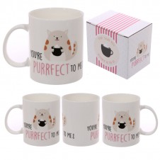 Cute Cat Slogan New Bone China Mug