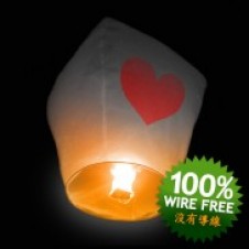 Chinese Lanterns  Love Heart 5 pack